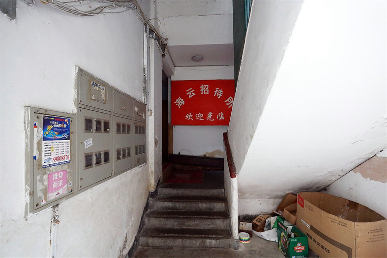 Others 3, Haiyun Hotel, Shenzhen