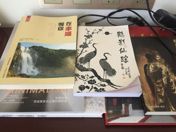 Others 3, Guangdong Deer Lake Spa Holiday Hotel, Meizhou