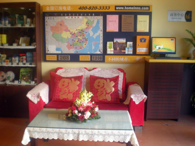 Others 4, Home Inn Neo Kunming Railway North Station Metro Station, Kunming