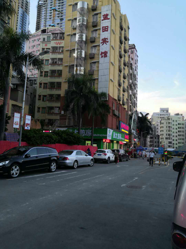 Others 4, Lantian Business Hotel, Shenzhen