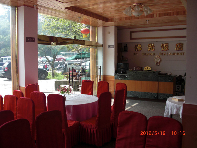 Food & Drinks 4, Foguang Hotel, Leshan