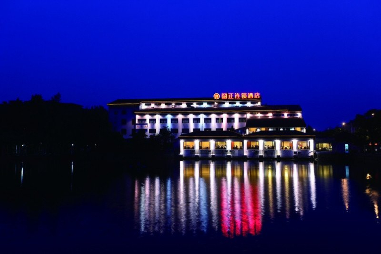Exterior & Views 2, Yuanzheng Shennong Hotel, Hangzhou