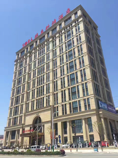 Exterior & Views 1, Ruili Bund Hotel, Wenzhou