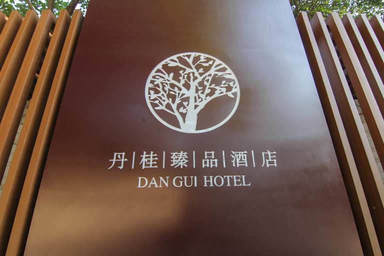 Others 3, Dangui Hotel (Yangzhou Slender West Lake), Yangzhou