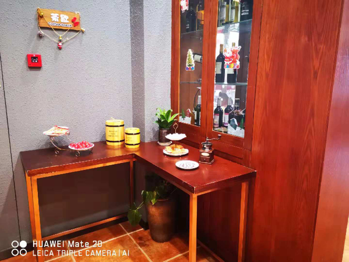 Others 2, ホテル(), Shanghai