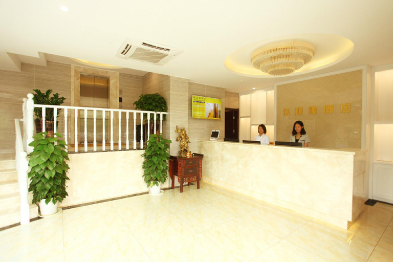 Others 3, Hangzhou baoshunyuan Boutique Hotel, Hangzhou