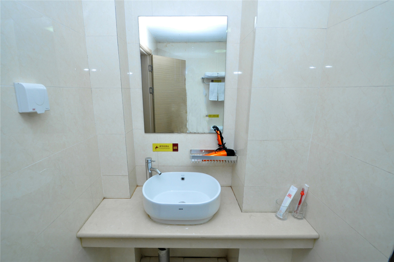 Bathroom, シャンコー ヨウピンホテル(), Linyi
