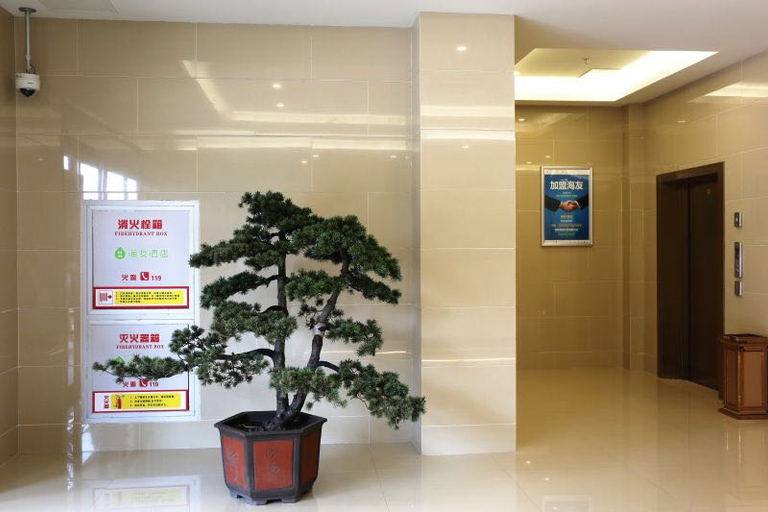 Others 5, JIホテル, Shanghai