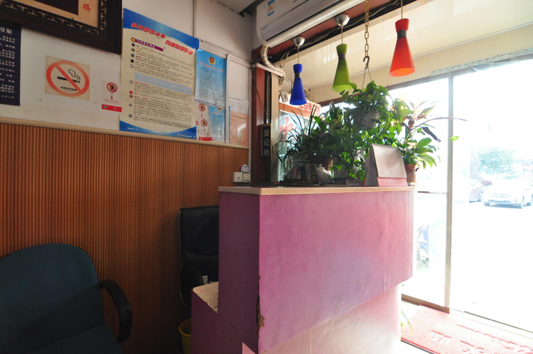 Others 3, Youping Hotel, Ningbo