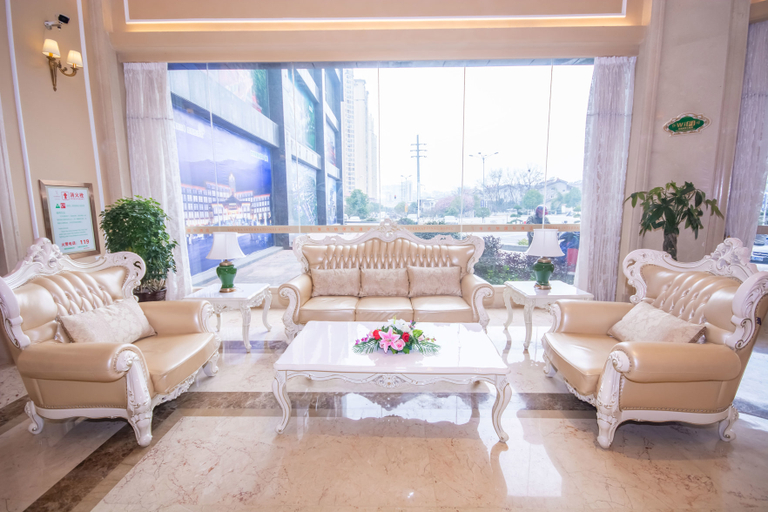 Others 5, Vienna International Hotel (Yichang Yiling), Yichang