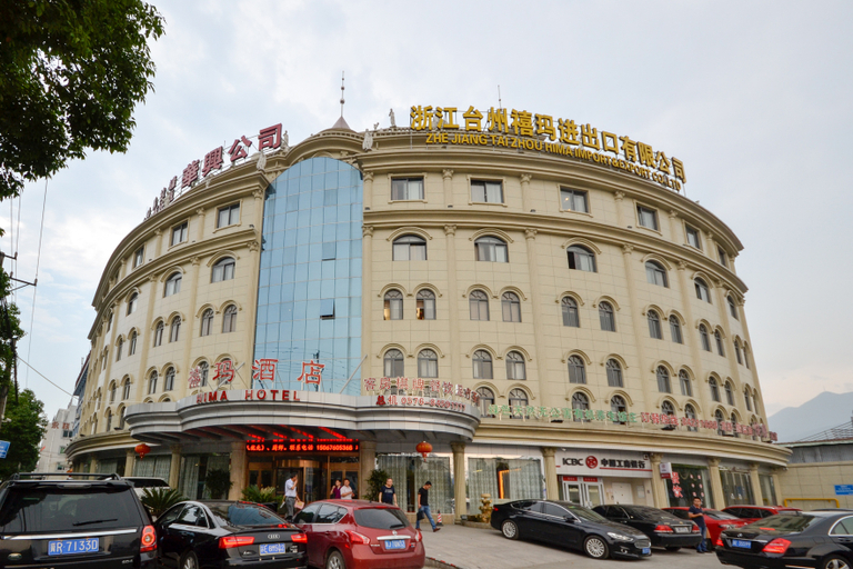 Exterior & Views, Xima Hotel (Taizhou West Station Branch), Taizhou