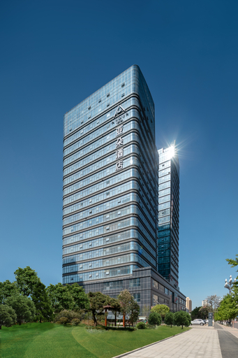 Exterior & Views 2, Atour Hotel (Baoji Administration Center, High-speed Railway South Station), Baoji