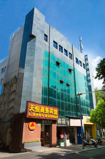 Exterior & Views 1, Tianheng Hotel, Qujing