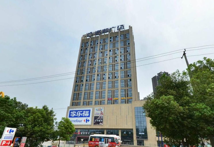 Exterior & Views 1, Poeme Hotel, Hefei