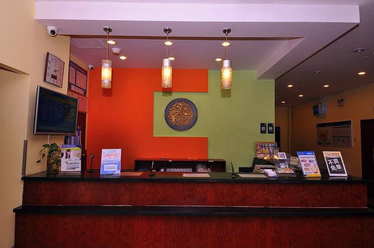Others 4, 7 Days Premium Hotel (Jinan Daming Lake), Jinan