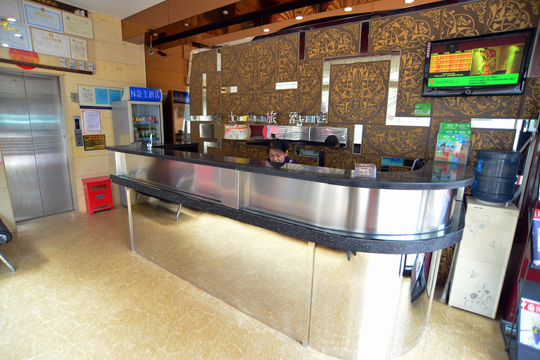 Food & Drinks, 7Days Inn Hotel (Nanning Chaoyang Square Railway Station), Nanning
