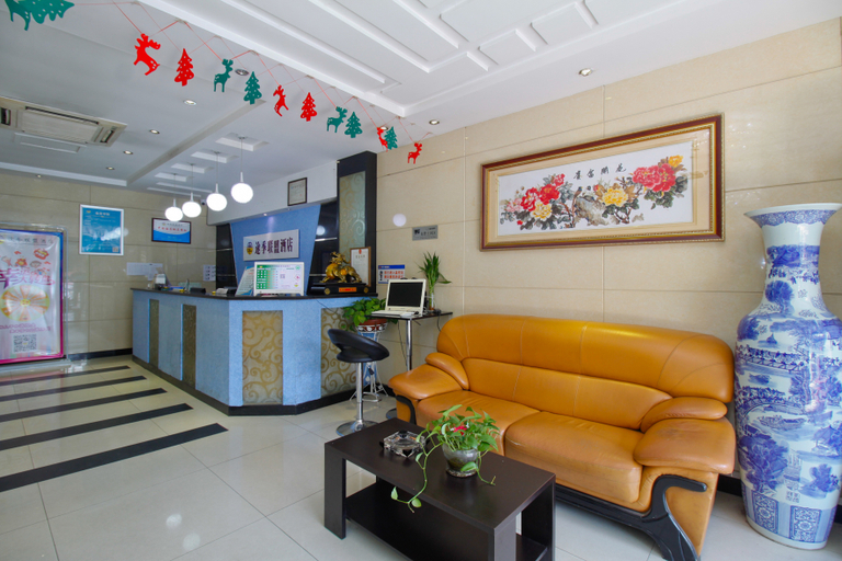 Others 4, Tuji Hotel (Huaihe Road Pedestrian Street), Hefei