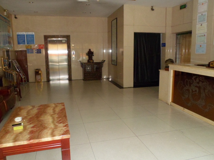 Others 2, Xinhua Business Hotel (Ankang City Center), Ankang
