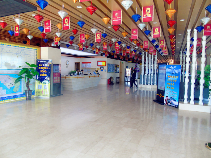 Others 4, Super 8 Alashanmeng Huanghe Fortune Plaza, Alxa