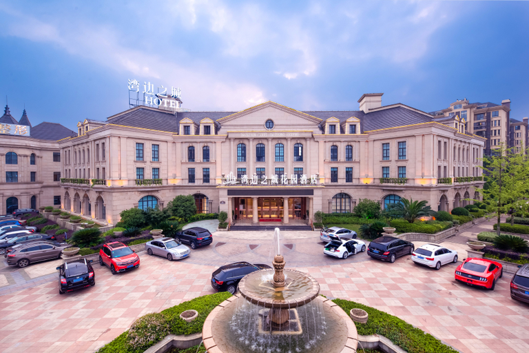 Others 2, Binhu Junhua Hotel, Tongling