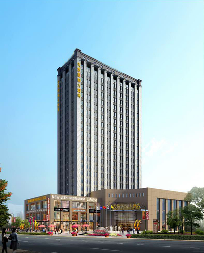 Exterior & Views 4, Tianzhi International Hotel, Xuzhou