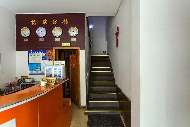 Others 3, 이자 호텔(Yijia Hotel), Suzhou