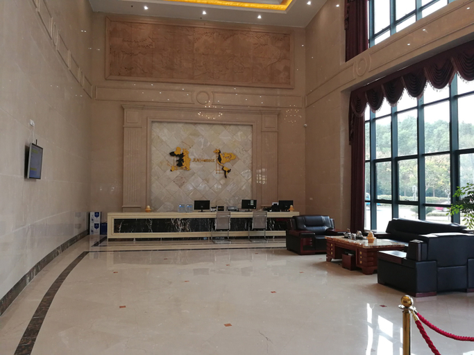 Others 3, Chenzhou Yintai Select Hotel, Chenzhou