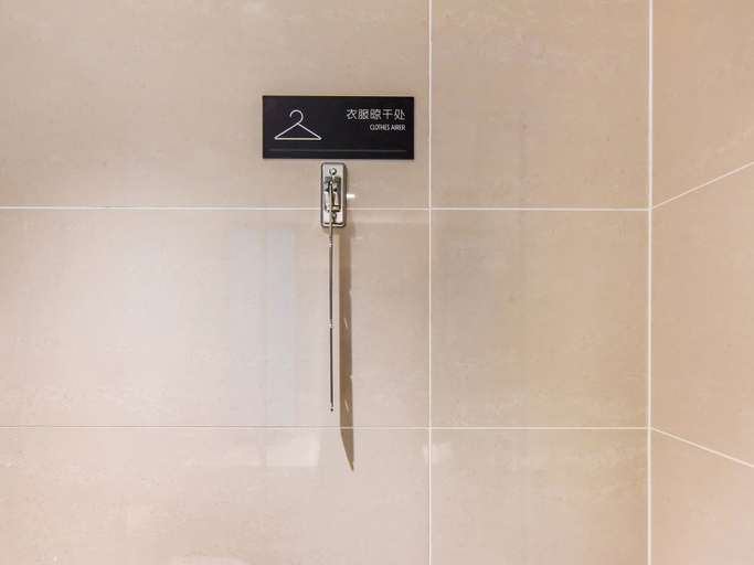 Bathroom 3, Guichu Hotel (Gucheng Lijiang Old Town), Lijiang