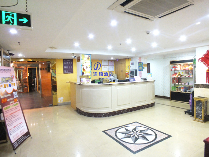 Others 5, Jiajie Hotel (Haikou Qilou Old Street), Haikou