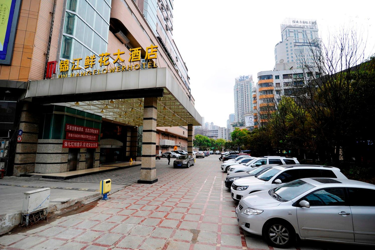 Exterior & Views 1, Orange Hotel (Guiyang Grand Cross), Guiyang