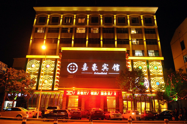 Exterior & Views 4, The Jiahao Hotel, Wenzhou