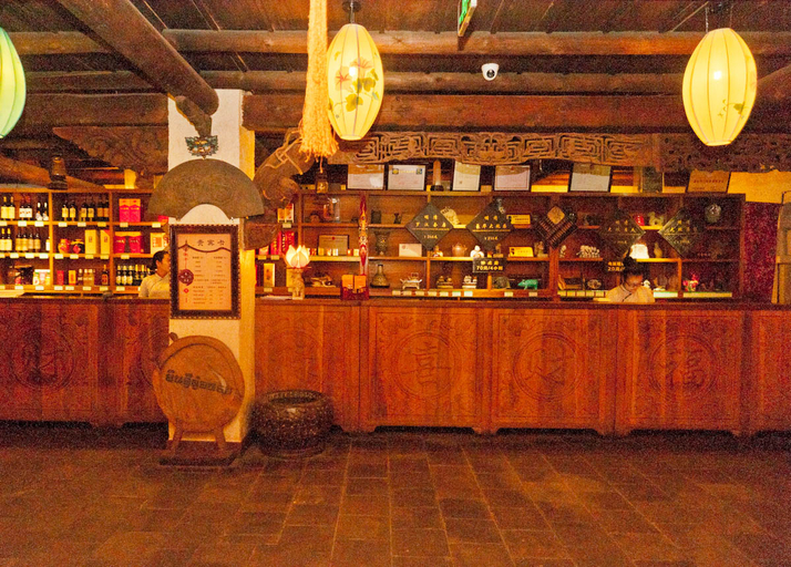Food & Drinks, Zibo Dahongmen Hotel (Shandong University of Technology Museum), Zibo
