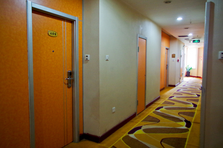 Others 4, Kaili Hotel Urumqi, Ürümqi