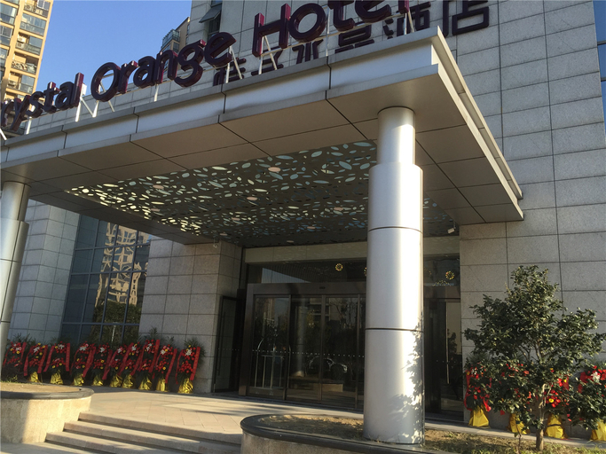 外观 4, Crystal Orange Hangzhou East Railway Station Hotel, Hangzhou