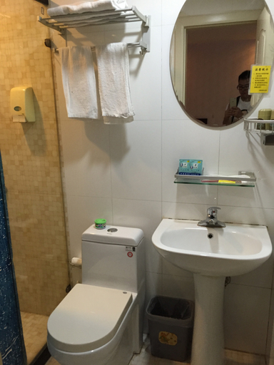 Bathroom, Yuyao yunding Hotel, Ningbo