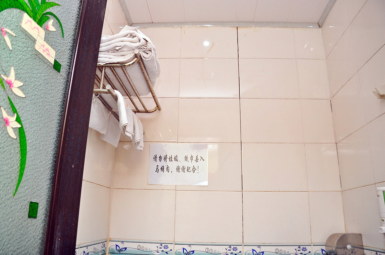 Bathroom 3, Xiangqun Hotel (Guangzhou Shiergong), Guangzhou