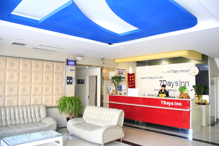 Others 3, 7 Days Inn (Juancheng Bus Station), Heze