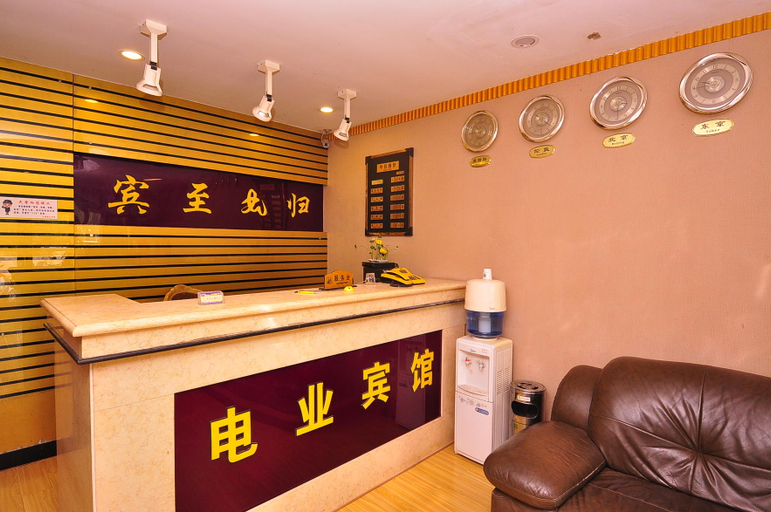 Others, Junyi Hotel (Ningjin Bus Station), Dezhou