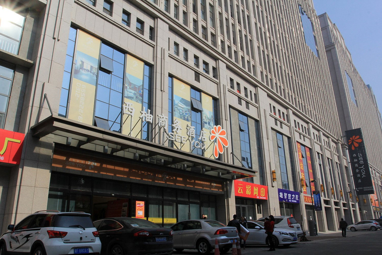 Others 4, See You Business Hotel, Baoding