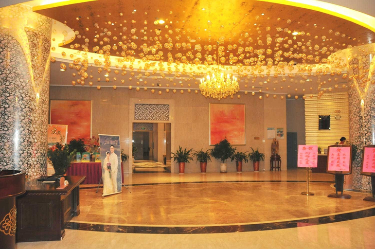 Others 3, Yurong International Hotel, Suzhou