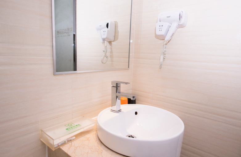 Bathroom 2, Meet The Fashion Hotel, Dongguan