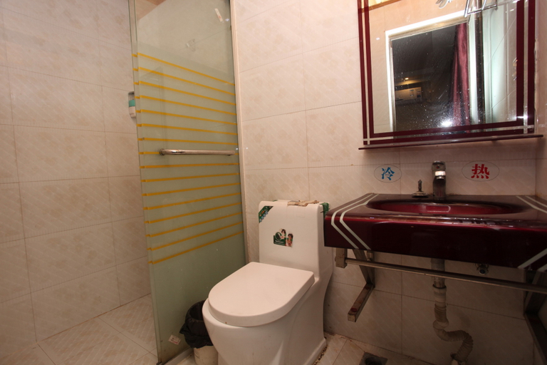 Bathroom, Huijin Hotel, Chengdu
