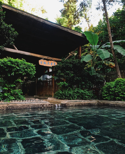 Sport & Beauty 2, Putuoquan Hot Spring Resort, Dali Bai