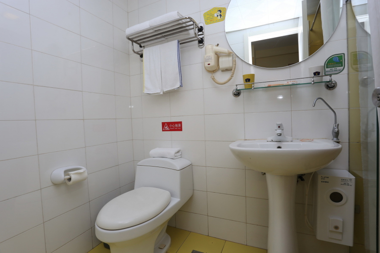 Bathroom 3, Homeinn · neo (Chengdu chunxilu Xinnamen Subway Station), Chengdu
