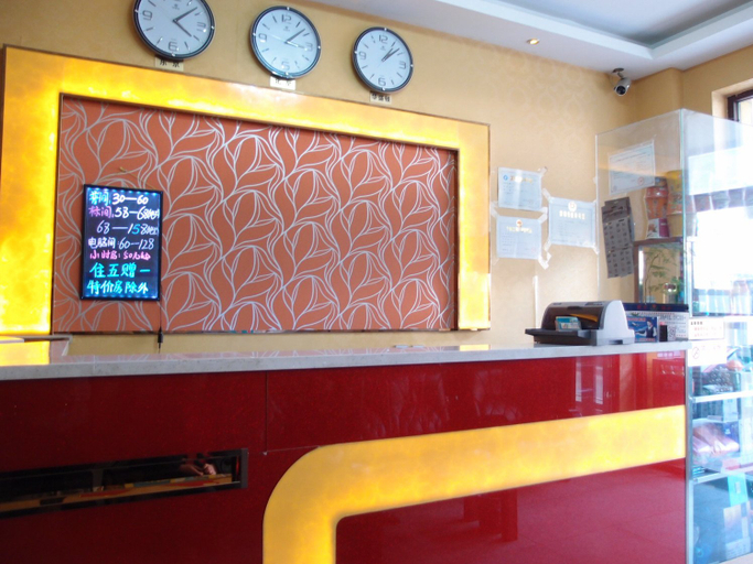Others 4, Menglou Hotel, Dalian