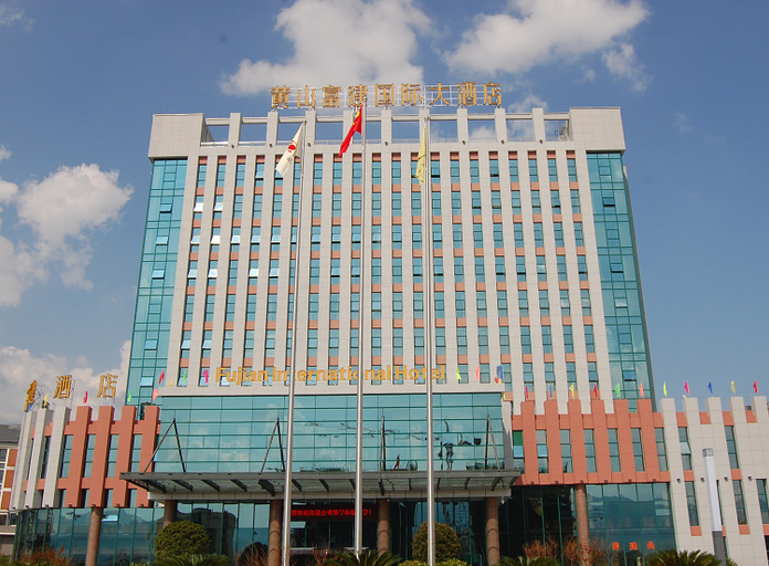 Exterior & Views 2, Madison Hotel Huangshan Scenic Area North Gate, Huangshan