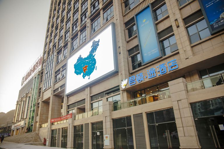 Exterior & Views 4, Jundun Tu Hotel (Chongqing Qinjiang Branch), Chongqing