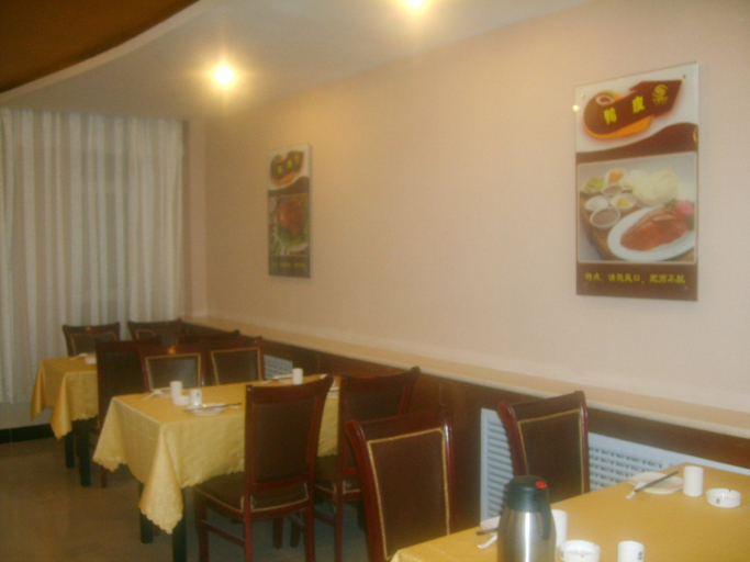 Food & Drinks 3, Yu Di Hotel, Xilin Gol