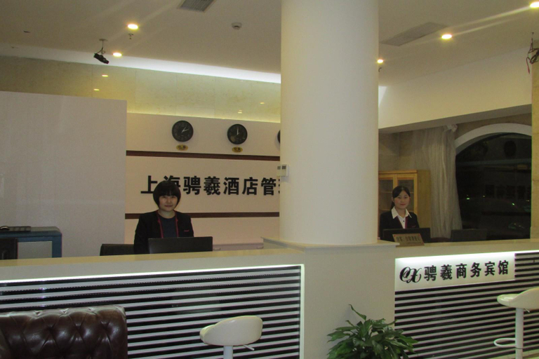 Others 5, Chengxi Hotel, Shanghai