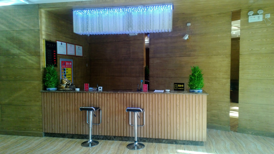Others 5, Jiayu Business Hotel, Hohhot